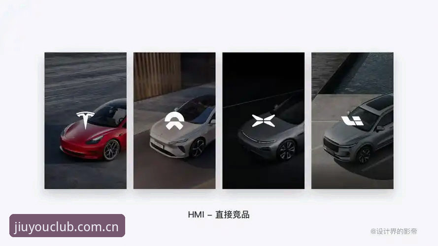 中国官方主站赛程数据 赛程数据使用指南:从九游中国官网到竞品替代的实战选择